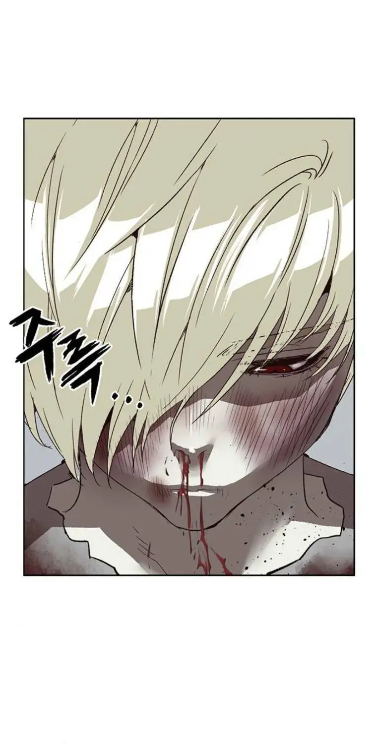 Chapter 260