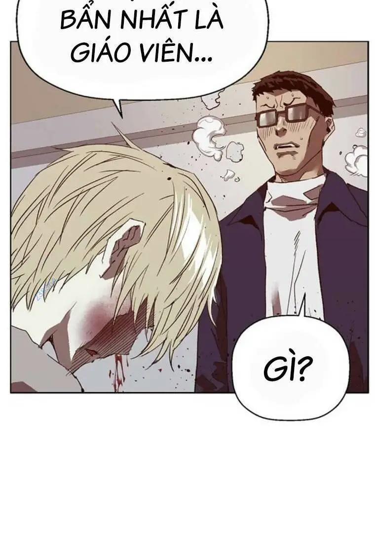 Chapter 260