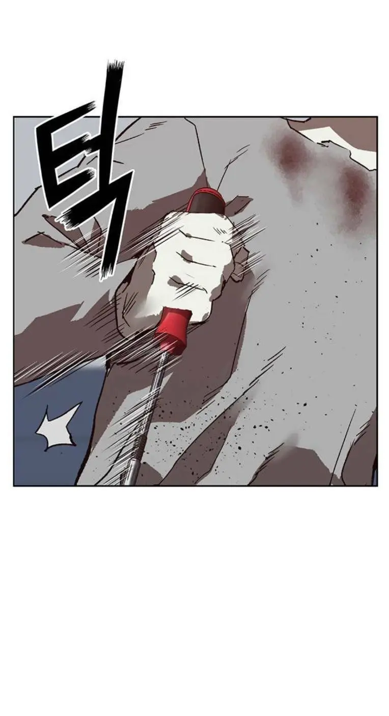 Chapter 260