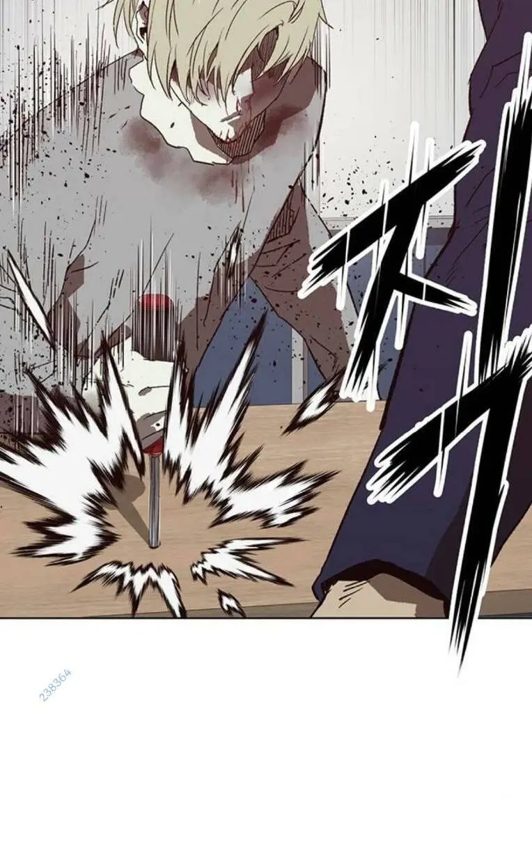 Chapter 260