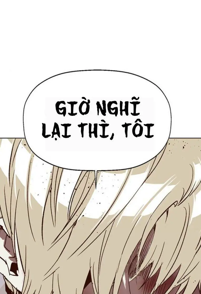 Chapter 260