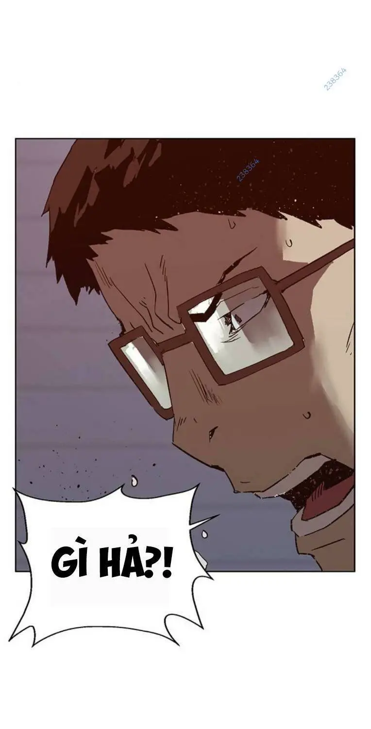 Chapter 260