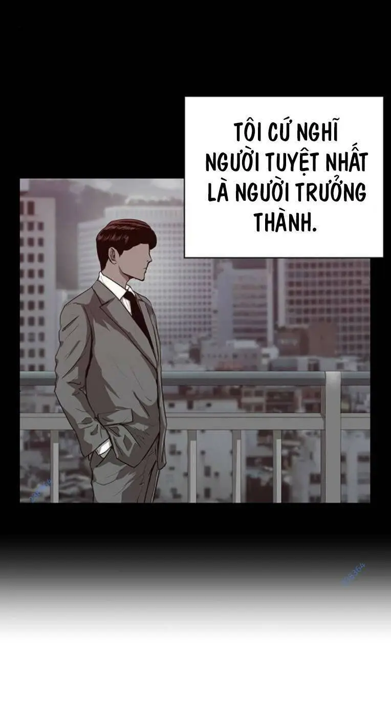 Chapter 260