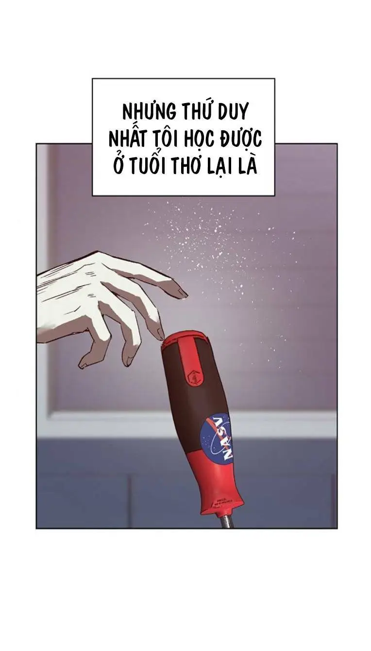 Chapter 260