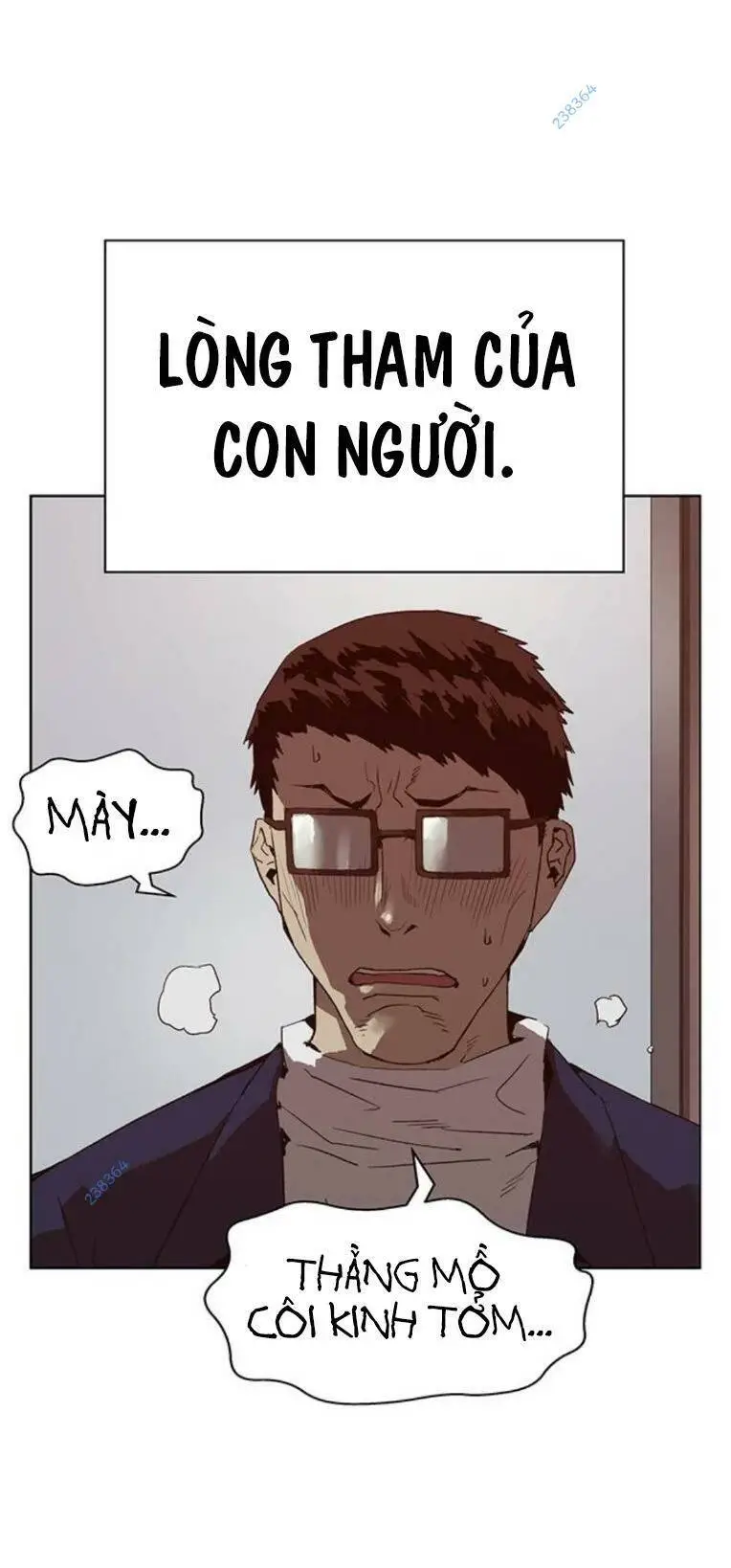 Chapter 260