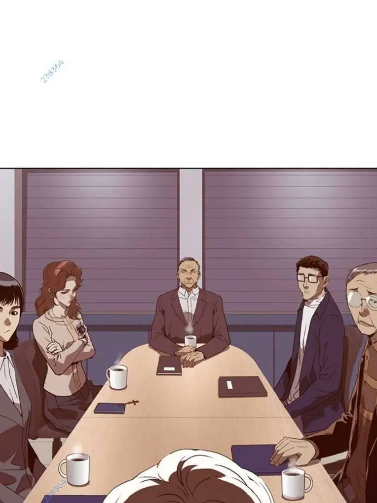 Chapter 259