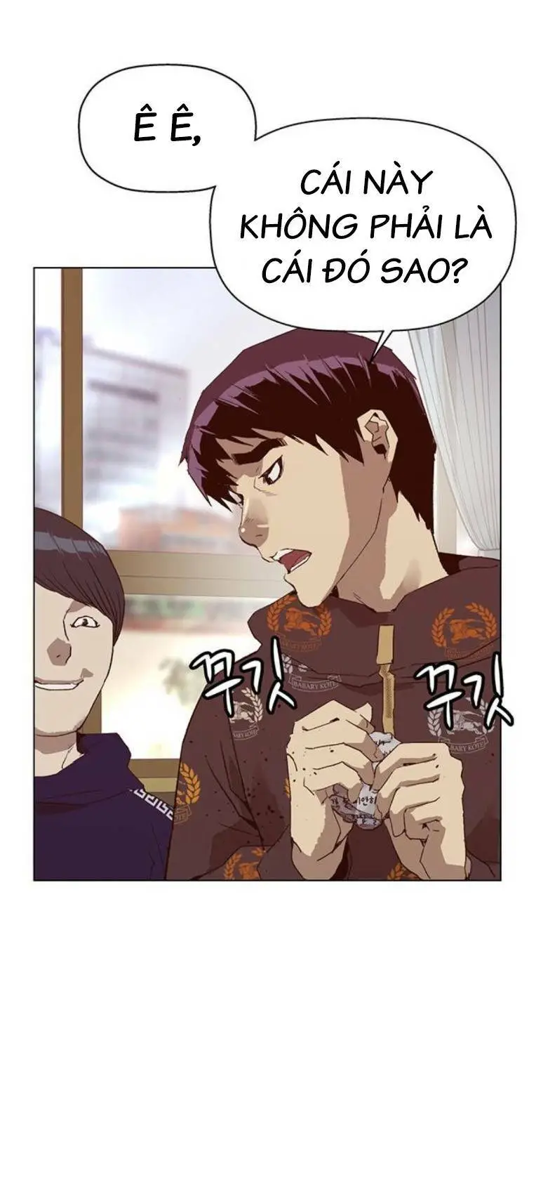 Chapter 259