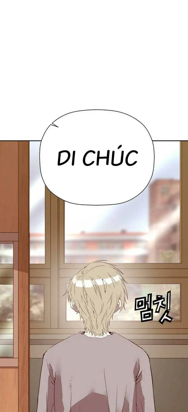 Chapter 259