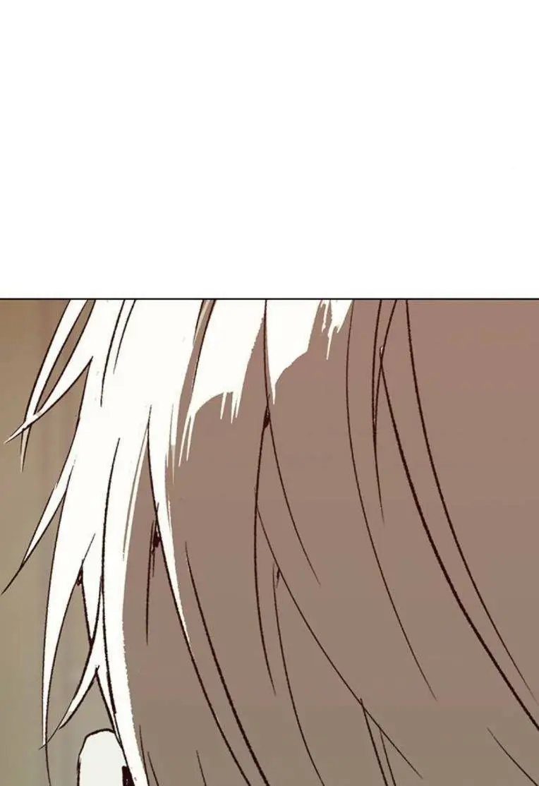 Chapter 259