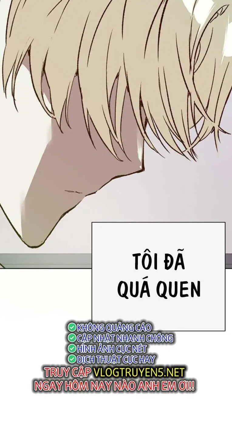 Chapter 259