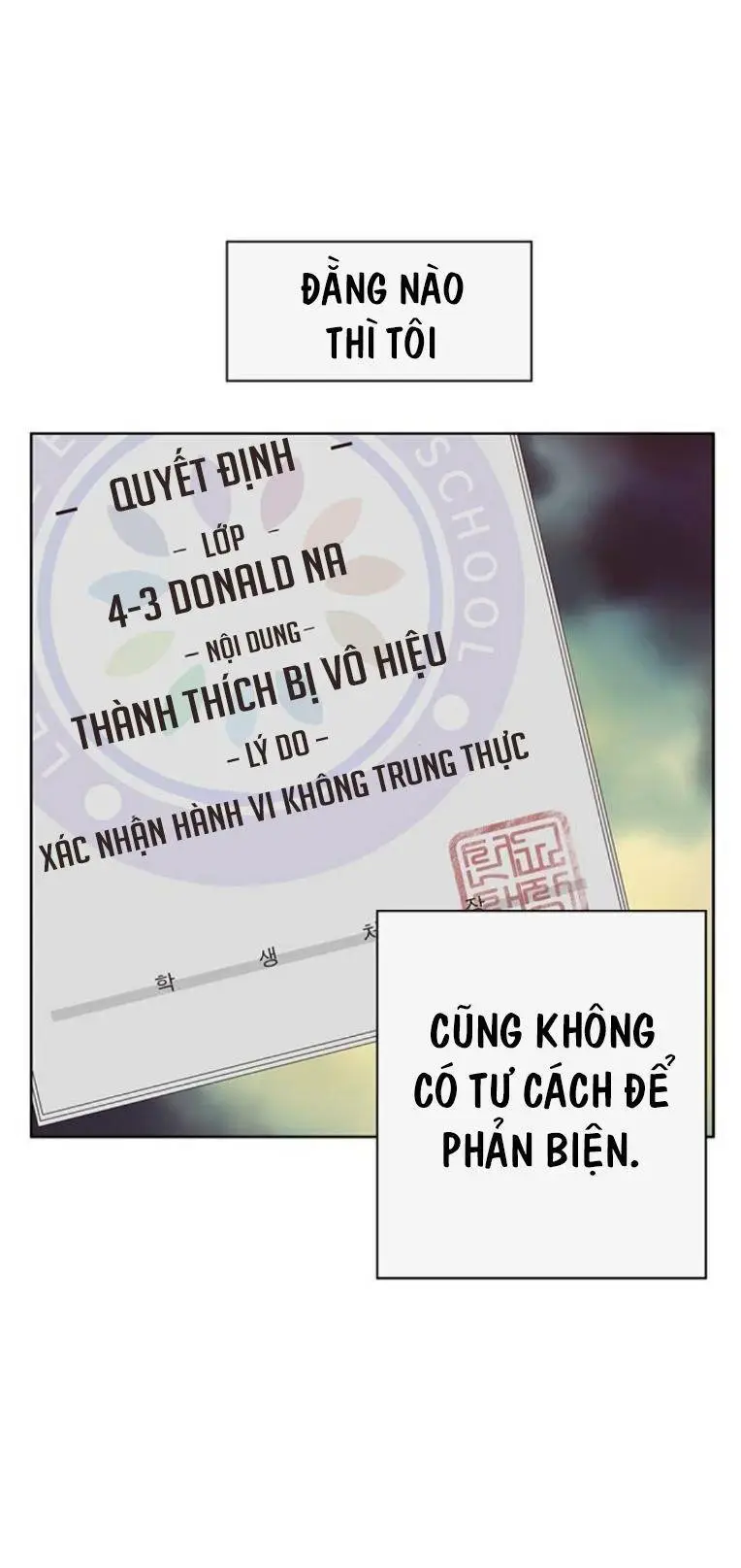 Chapter 259