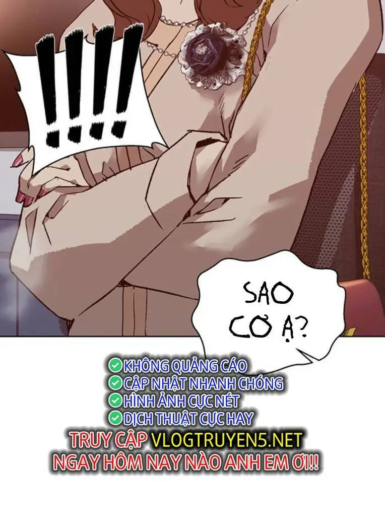 Chapter 259