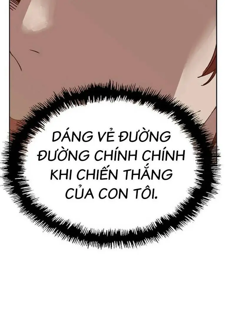 Chapter 259