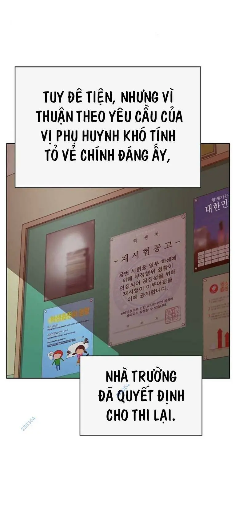 Chapter 259
