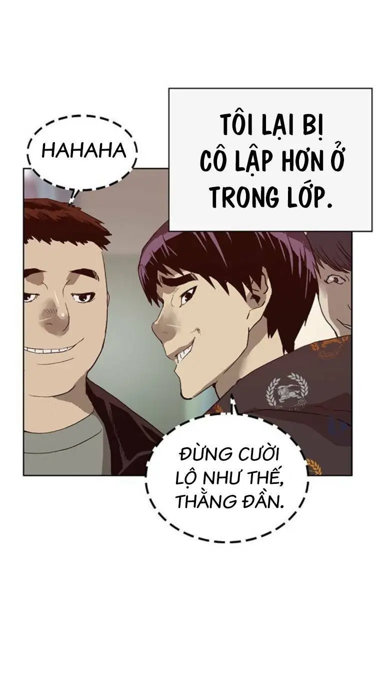 Chapter 259