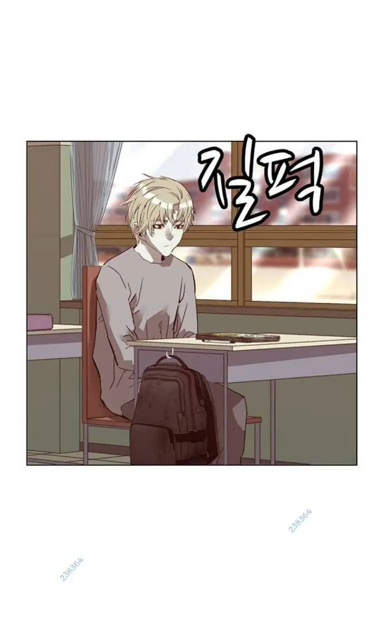 Chapter 259