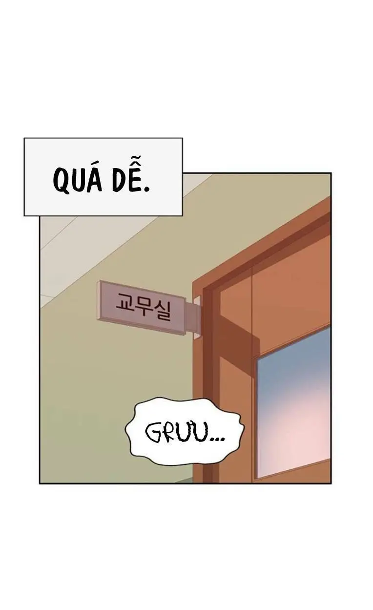 Chapter 259