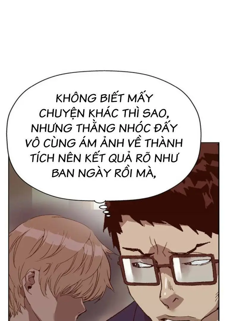 Chapter 259