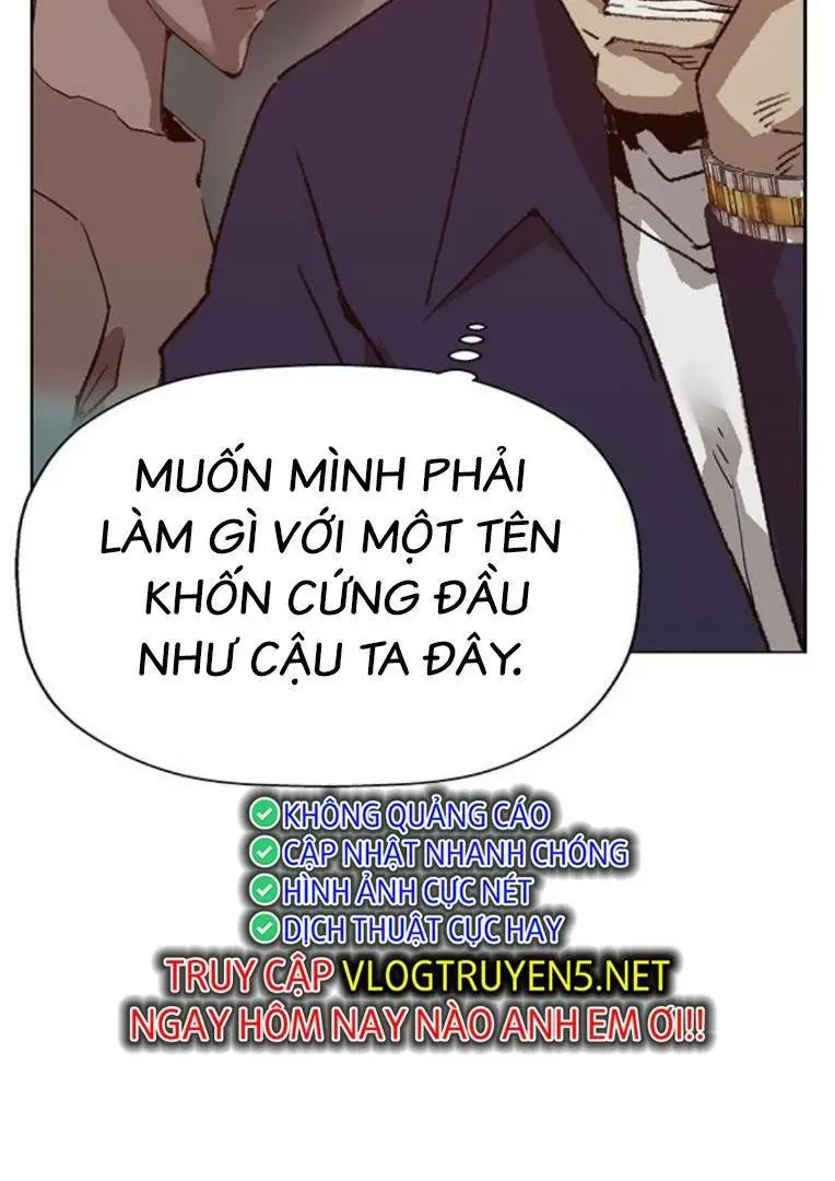 Chapter 259