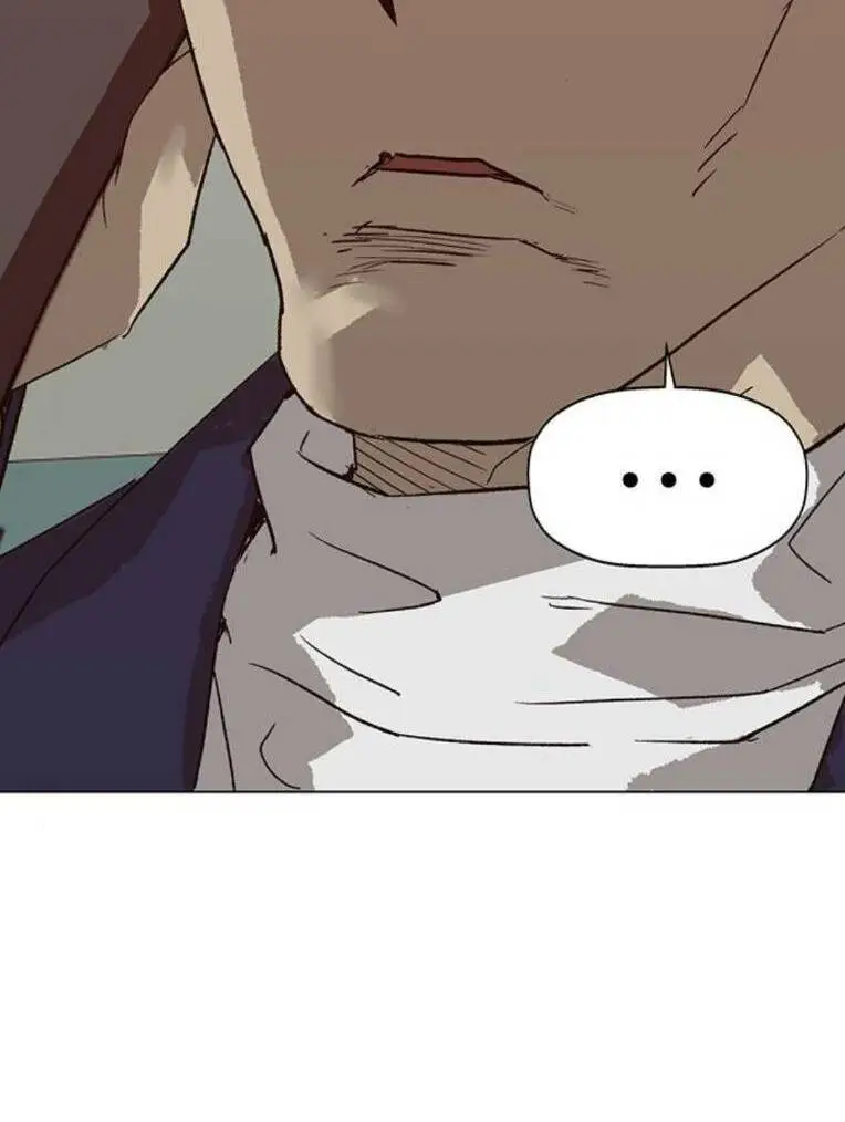 Chapter 259