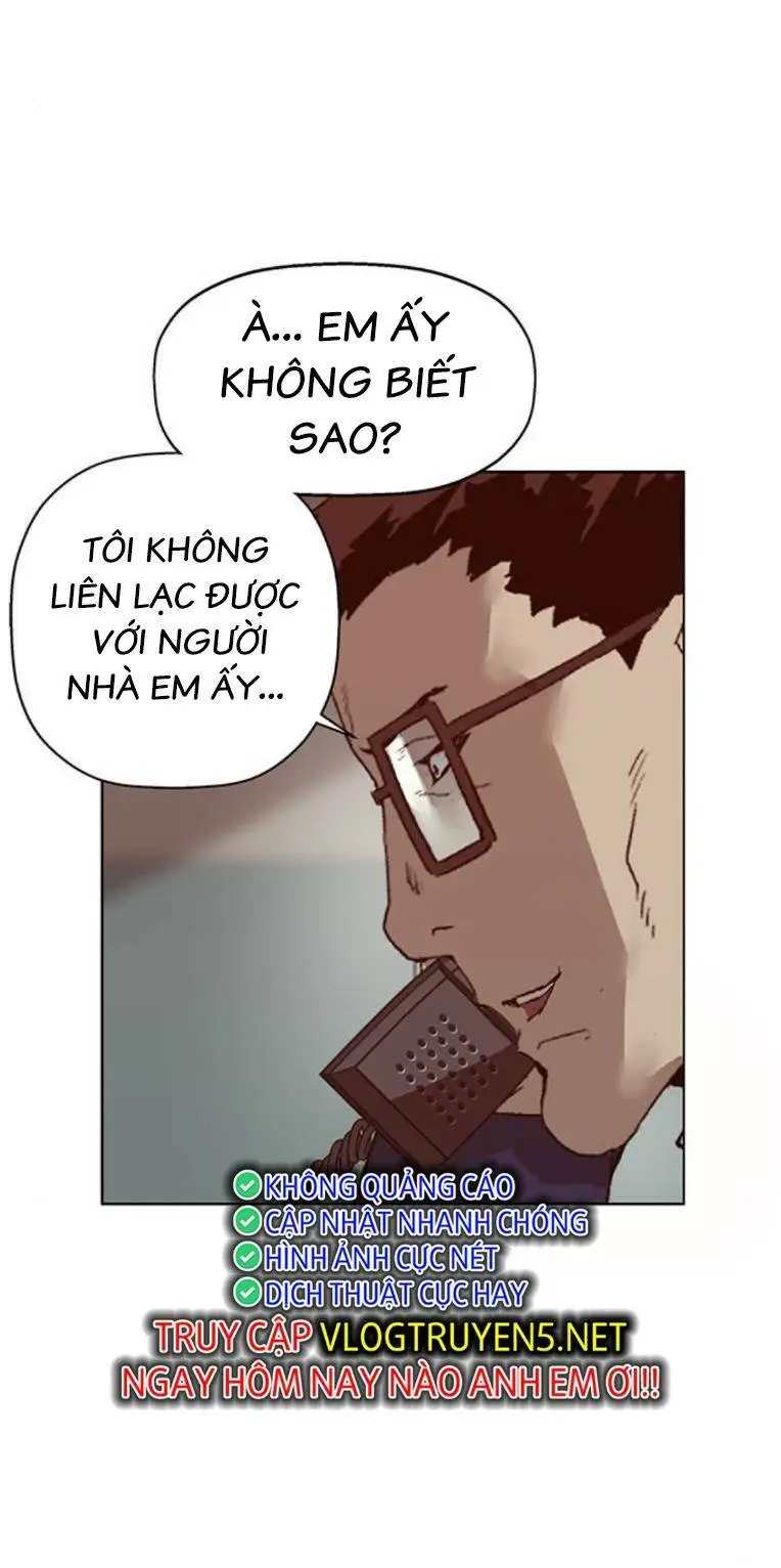Chapter 259