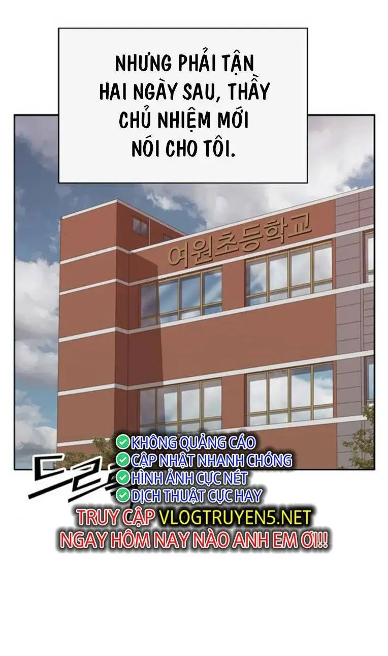 Chapter 259
