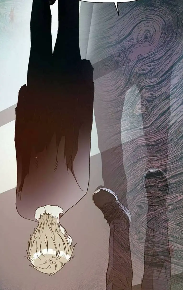 Chapter 259