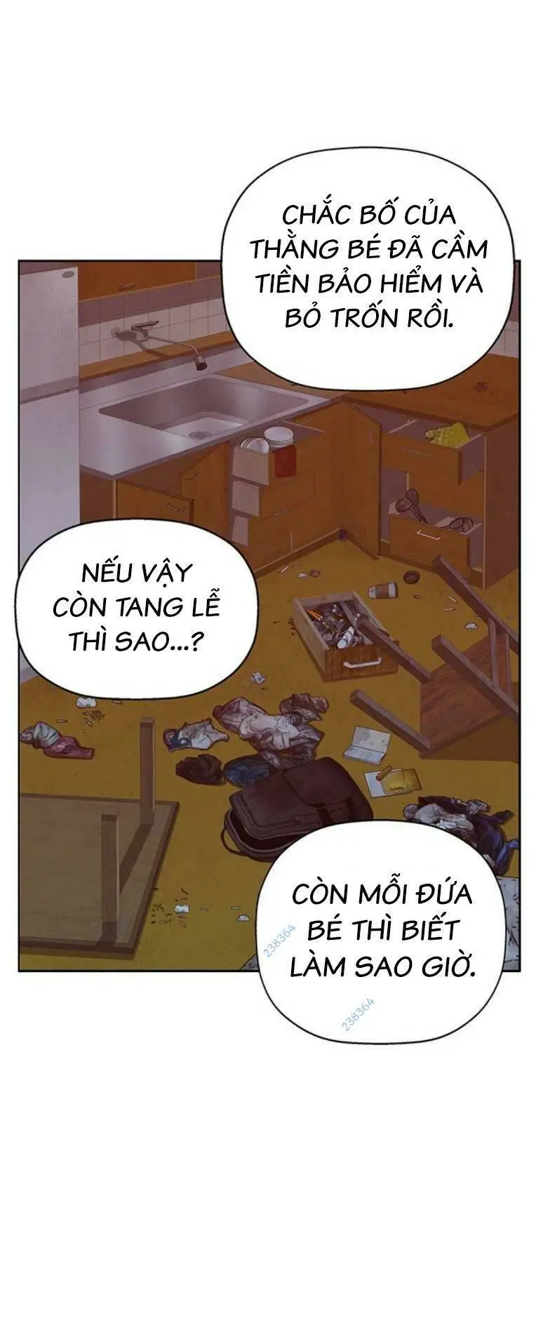 Chapter 259