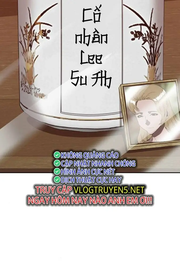 Chapter 259