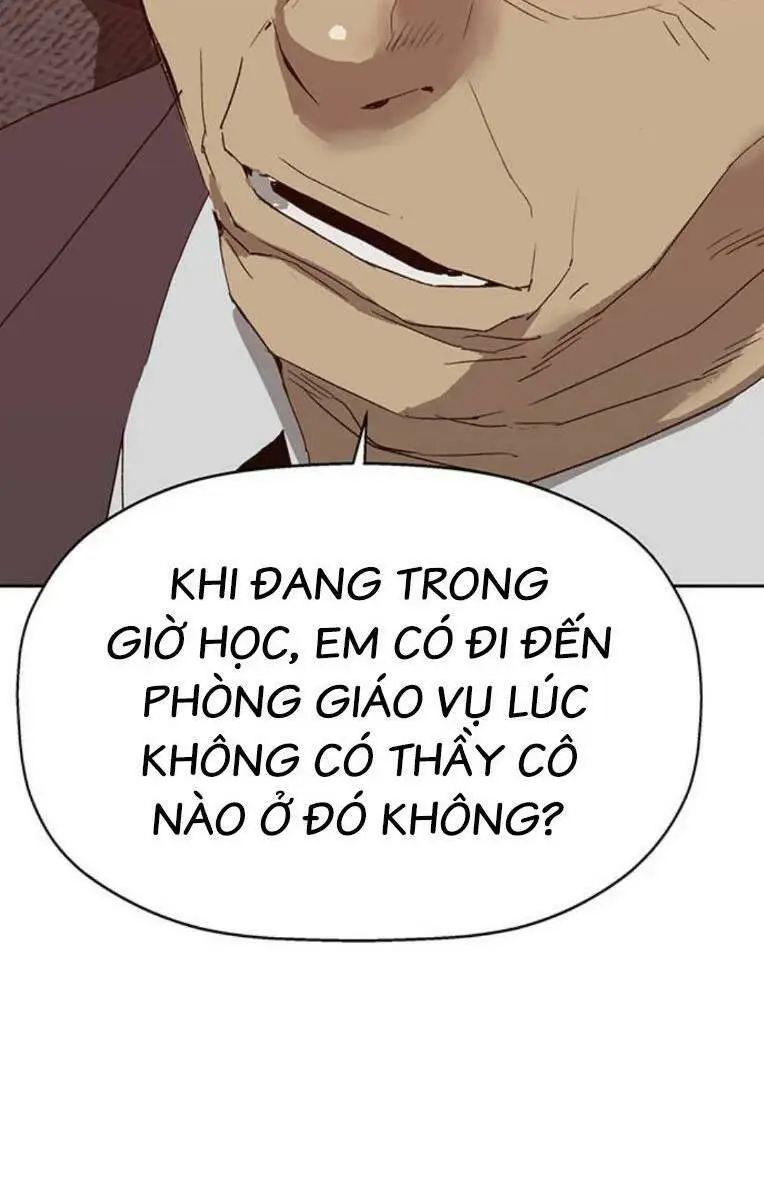 Chapter 259