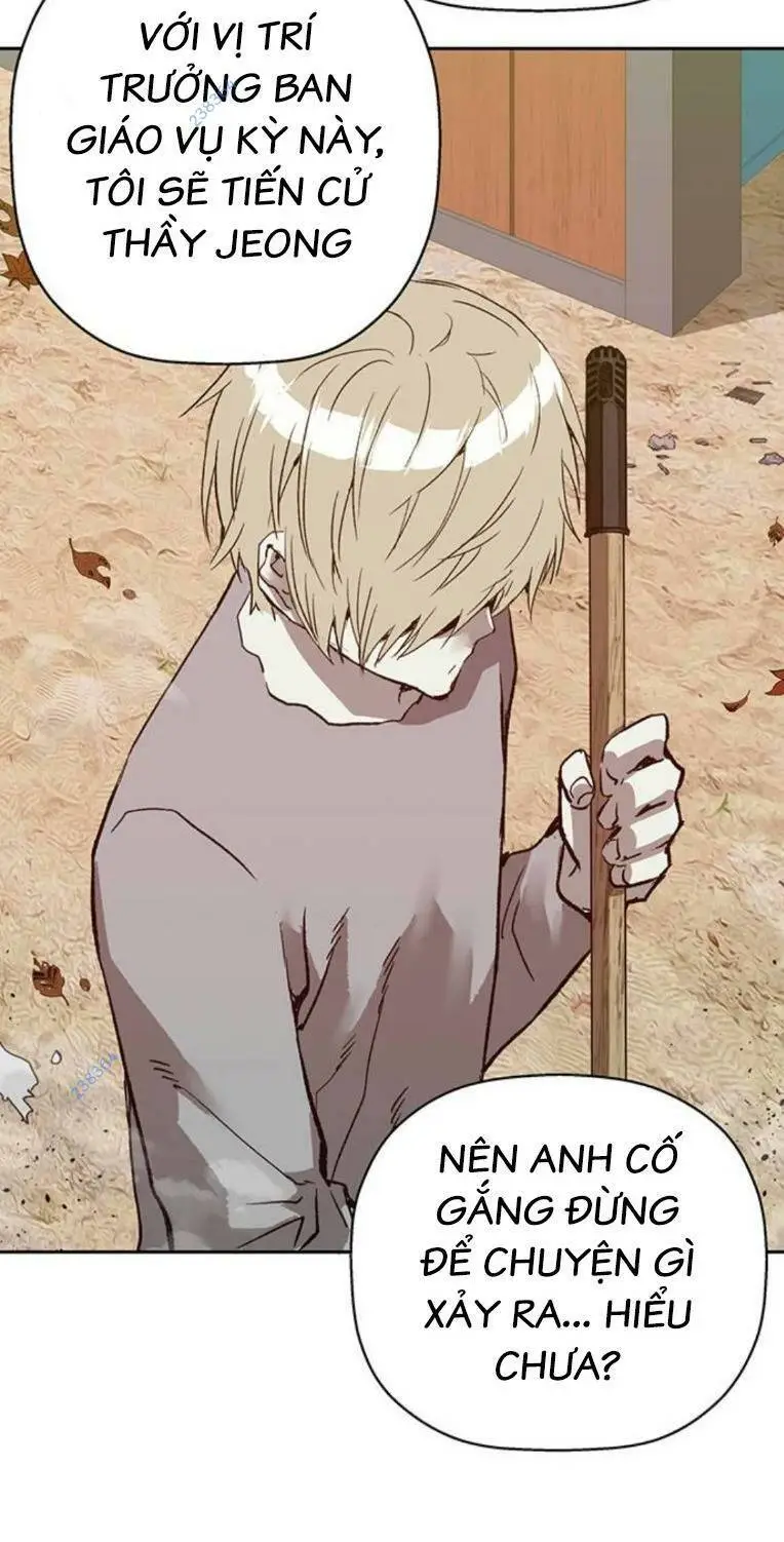 Chapter 259