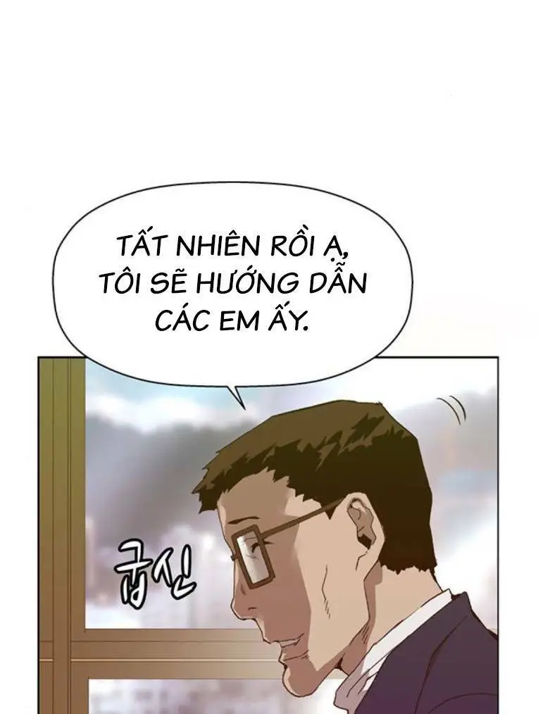 Chapter 259
