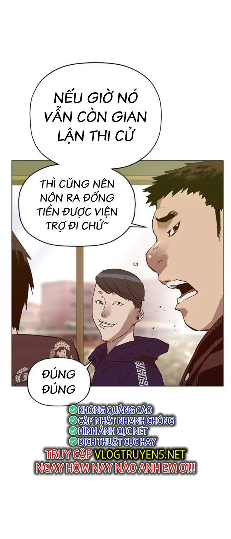 Chapter 259