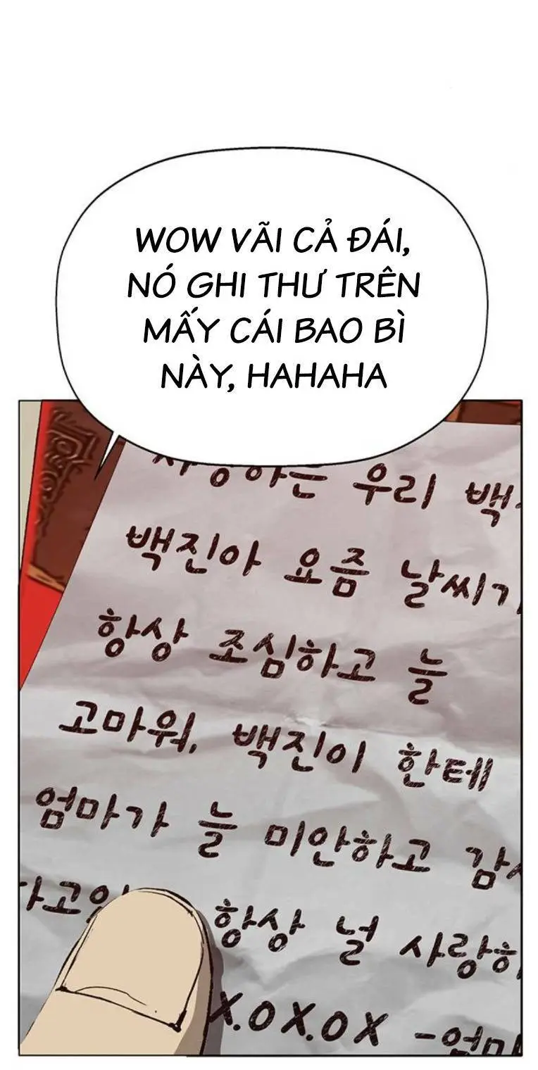 Chapter 259