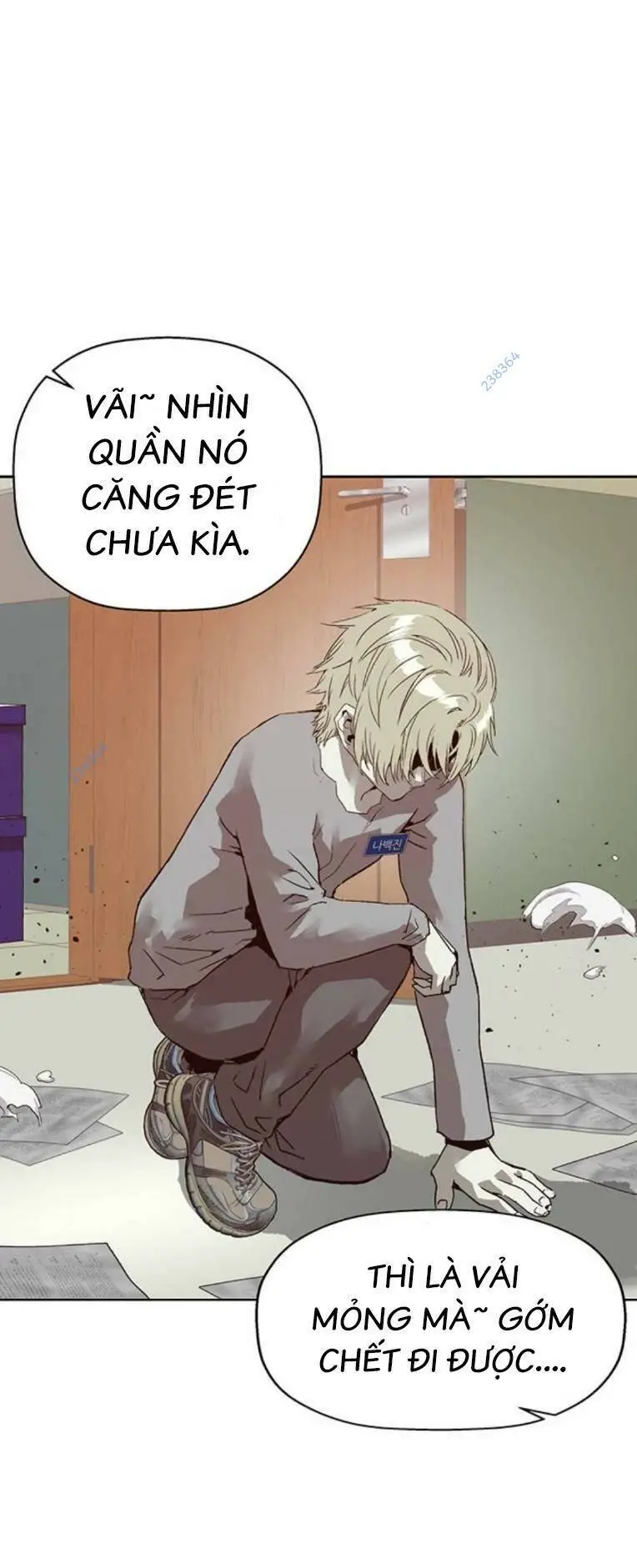 Chapter 258