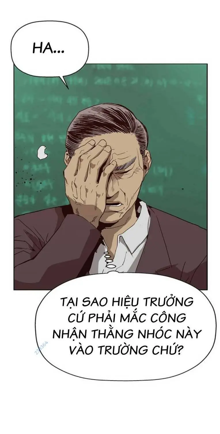 Chapter 258