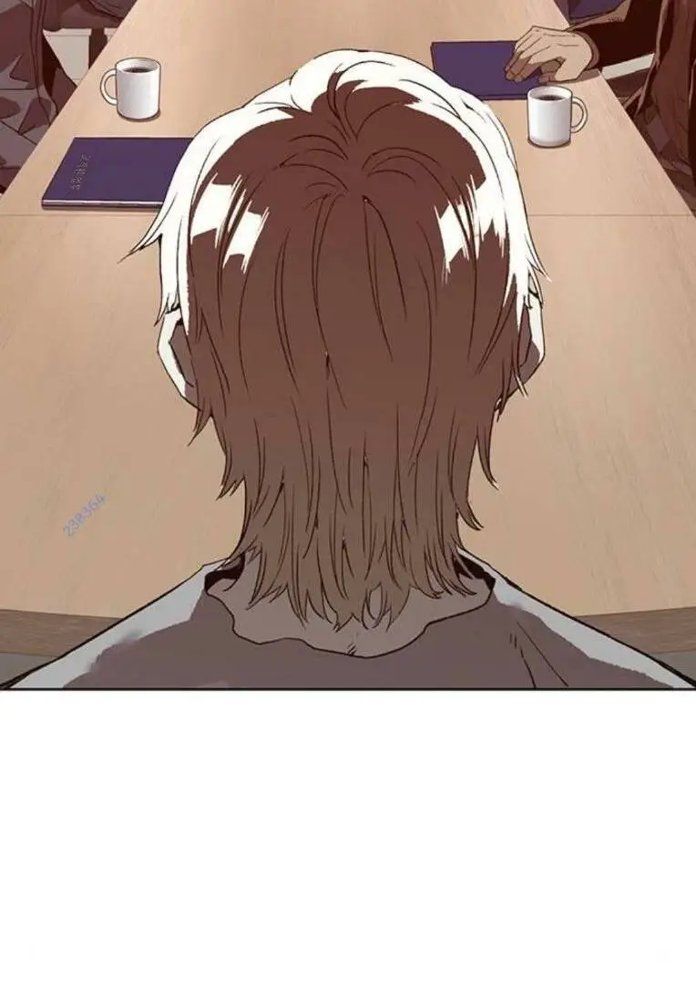 Chapter 258