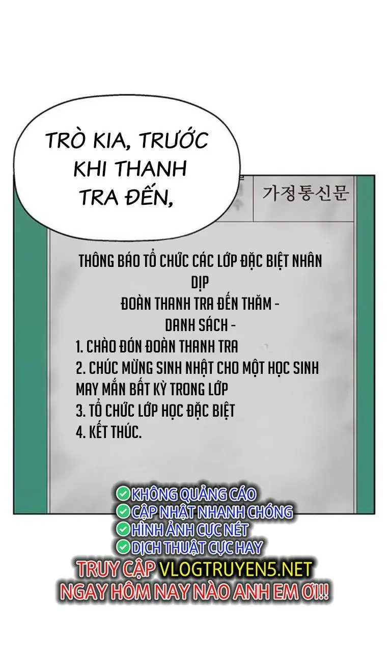 Chapter 258