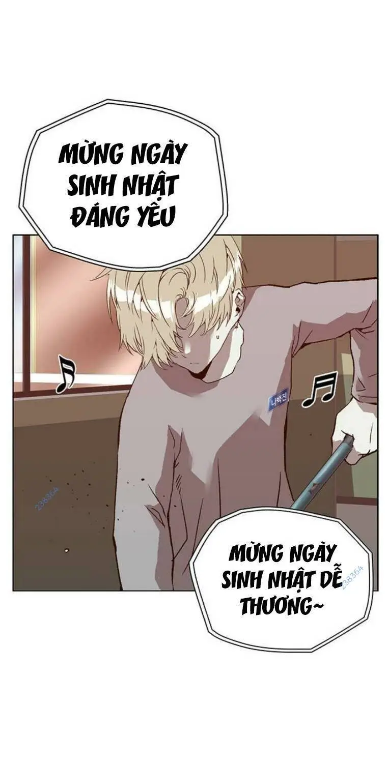 Chapter 258