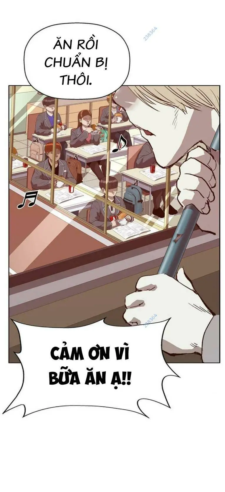 Chapter 258