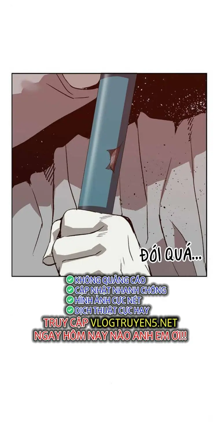 Chapter 258
