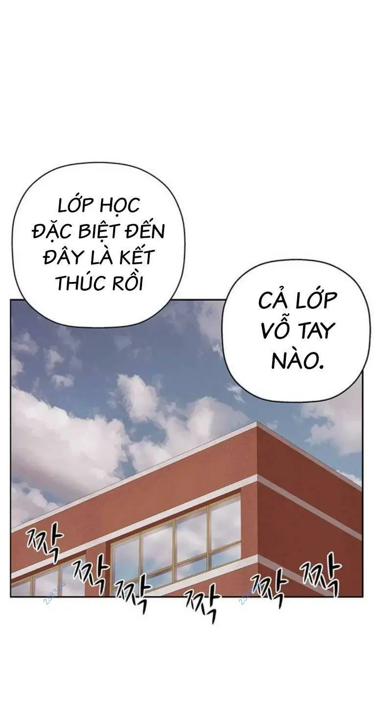 Chapter 258