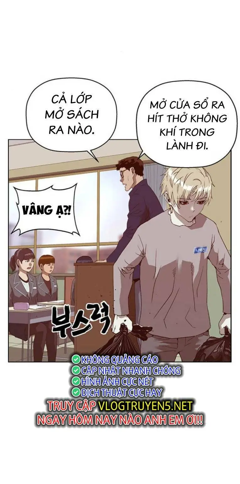 Chapter 258