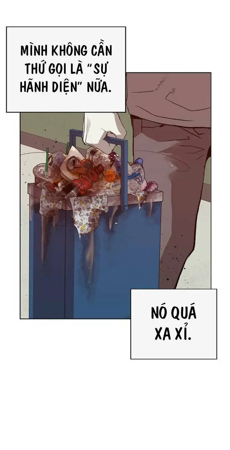Chapter 258