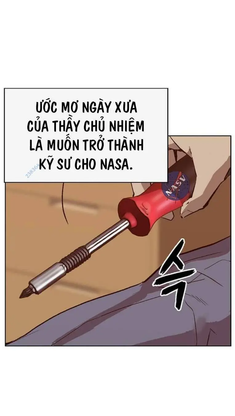 Chapter 258