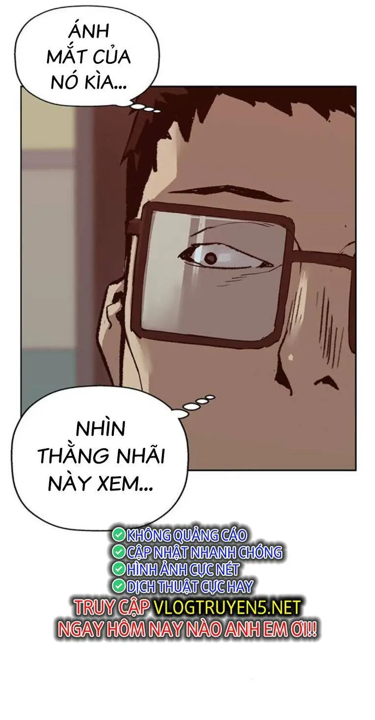 Chapter 258