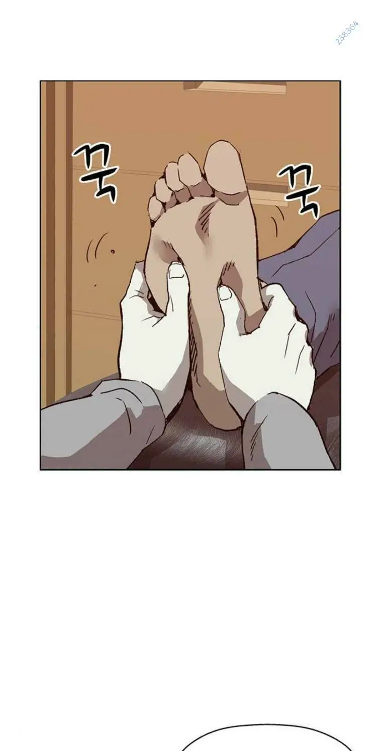 Chapter 258