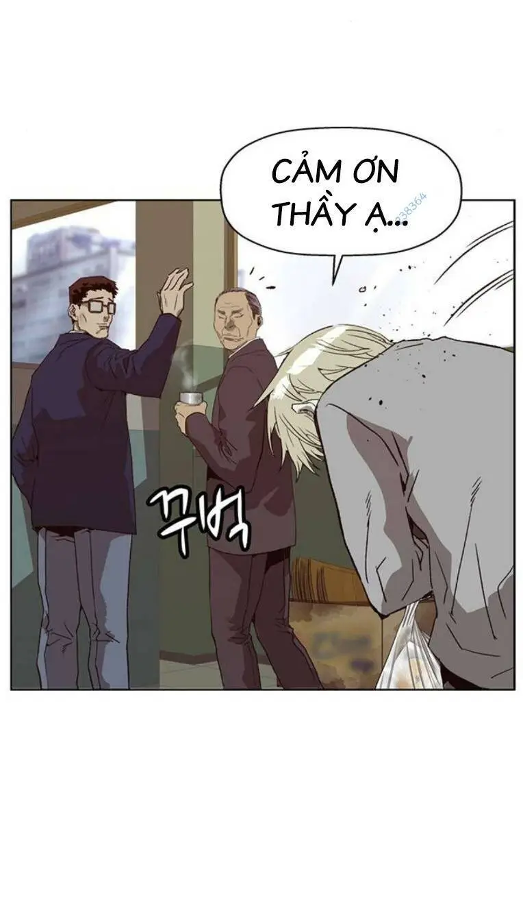 Chapter 258