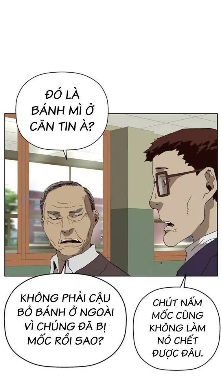 Chapter 258