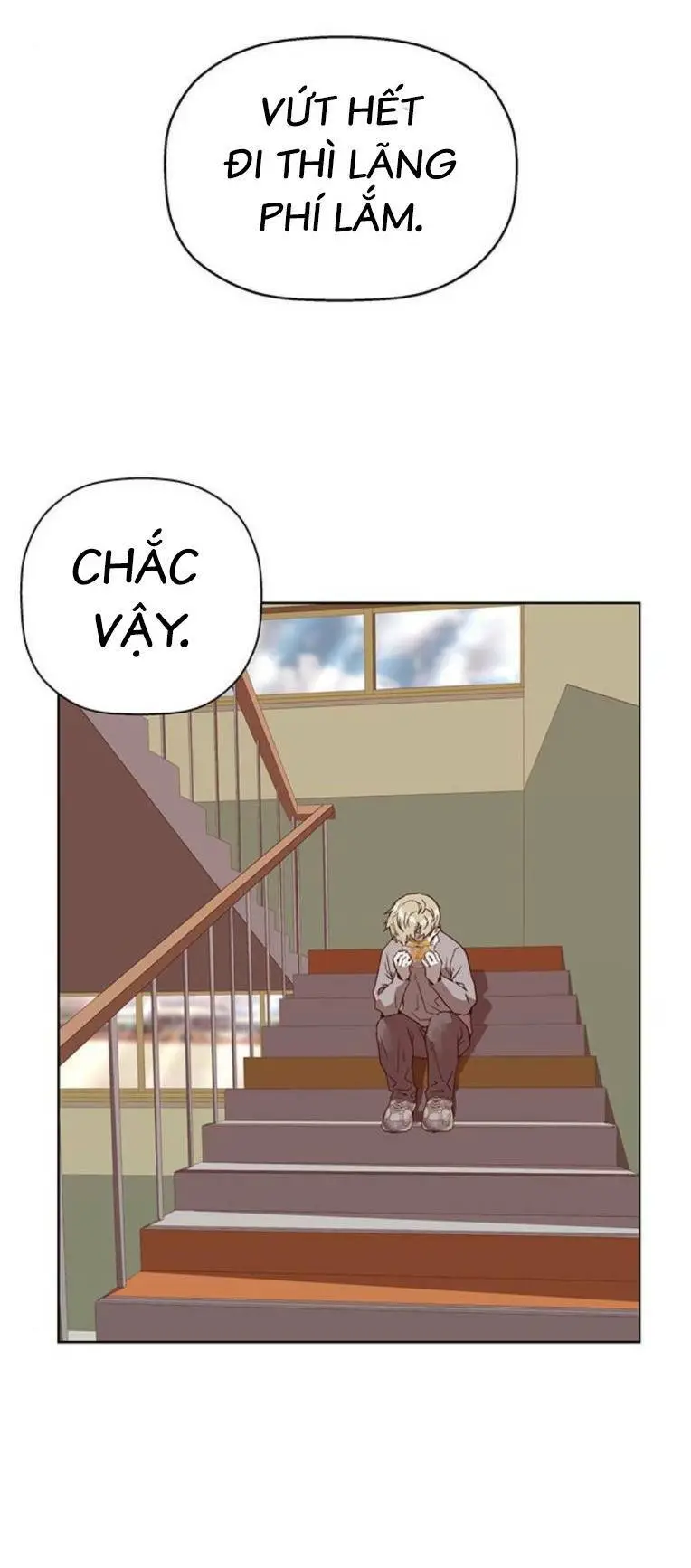 Chapter 258